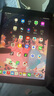 苹果/Apple iPad5/6/7/8/9/ mini1/2/3/4/5/6二手平板电脑 95新(10.2寸)20款ipad8代-128G 【插卡版】 实拍图