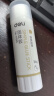 得力(deli)36g时尚款PVA固体胶水 速干可水洗胶棒 DIY手工粘胶学生文具 办公用品 1支 7103S 实拍图