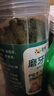 喜帅 兔子磨牙草棒龙猫荷兰猪豚鼠磨牙草饼零食兔子仓鼠磨牙草棒20支  实拍图