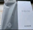 荣耀X50 1.5K超清护眼硬核曲屏 5800mAh超耐久电池 骁龙芯片 一亿像素 8+256 典雅黑 5G手机 国家补贴 实拍图