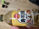 凤球唛鱼生寿司酱油+寿司醋+青芥辣组合身生鱼片海鲜寿司蘸酱 实拍图