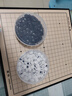 成功磁性围棋五子棋便捷式折叠19路两用围棋盘益智磁力棋儿童围棋6411 实拍图