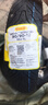 倍耐力（Pirelli）天使半热熔摩托车轮胎电动车3.00-10电瓶车防滑真空胎uy125外胎 90/90-10（前后轮通用） 实拍图