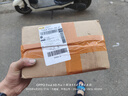 永诺（YONGNUO）YN560III三代机顶闪光灯适用单反相机热靴闪光灯热靴灯外置离机摄影灯 标配+充电电池（选通用版） 通用型 实拍图