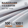 宜而爽秋冬季【一等品新疆棉】男士保暖内衣100%纯棉圆领套装秋衣秋裤男 实拍图