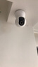 小米（MI）摄像头监控器家用2k1296p高清云台版360度智能婴儿看护器手机远程无线红外IOT21D 小米摄像机云台版2K+64G内存卡 实拍图