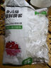 免撕透明保鲜膜套食品级pe膜保鲜袋碗罩剩饭菜松紧一次性碗套 【击穿价】100只升级加厚款 实拍图