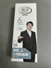 浪莎袜子男士纯棉运动短袜春夏防臭吸汗低帮短袜棉袜四季短筒男袜子 【100%纯棉】混色6双-网眼款 6双 实拍图