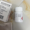 45粒正品包邮】奥美拉唑肠溶胶囊肠胃消化用药胃反酸烧心药吃什么药胃酸过多胃病搭幽门螺旋杆菌四联OTC 三盒装 实拍图