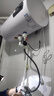 信联好太太电热水器储水式出租房屋宿舍40升/50升小型热水器以旧换新 自动断电家用60升/80升扁桶一级能效 圆桶【出水断电+上门安装】 40L 实拍图