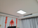 霍尼韦尔（Honeywell）客厅卧室餐厅护眼吸顶灯全屋套餐LED全光谱护眼灯具套装现代简约 标准版03LPro（适用22-30㎡） 实拍图