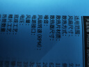 九州风神（DEEPCOOL）冰凌MINI旗舰版 CPU风冷散热器（多平台 /2热管/8CM风扇 /预涂硅脂） 实拍图