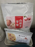 聚修堂 新疆昆仑雪菊办公室泡水喝的加班熬夜茶包冲泡养生茶泡茶50包 实拍图