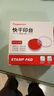 金蝶（kingdee）φ80mm圆形印台透明红色财务快干印台印泥 办公用品12个装 实拍图