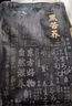 陈一凡黑苦荞茶500g 优级四川大凉山黑珍珠苦荞麦胚芽养生茶实惠袋装 实拍图