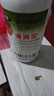 欢能清满园清园剂果树清园消杀灵大棚清园杀菌杀虫杀卵微生物杀菌剂 实拍图
