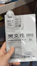 樊文花（fawa）【试用装】1号玻尿酸补水精华面膜透明质酸保湿贴片面膜 2片装 实拍图