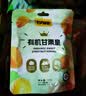 甘源牌有机板栗仁 即食甘栗仁坚果炒货休闲零食小吃免剥壳甘栗仁软糯香 50g有机甘栗仁*5袋 实拍图