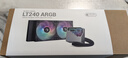 九州风神（DEEPCOOL）冰魔方240ARGB一体式水冷散热器（多维无限镜像冷头/预装ARGB风扇/磁吸定位安装/LT240ARGB） 实拍图