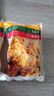 大希地空气炸锅食材【任选7件】肉类组合套餐 生鲜冷冻食材半成品 牛肉串 240g *1 实拍图