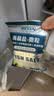 BESSN丰年虾卵可孵化大红卵超细卵卤虫新卵鱼苗孔雀斗鱼开口饲料 高干度 大红卵100g+11件套 晒单实拍图