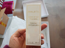 希思黎（Sisley）抗皱精华水100mlS水淡纹紧致保湿护肤品套装生日礼物送女友 实拍图