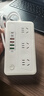 智能无线充电插座新国标多USB口快充 插排插线板创意手机支架桌面插板带线康加福多功能拖接线板 8800# 白色USB快充 1.8米 实拍图