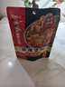 海底捞筷手小厨 麻辣烫调味料 火锅调味品 麻辣烫香锅冒菜干锅220g 实拍图