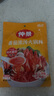 仲景 番茄浓汤火锅底料鸡汤西红柿酸汤火锅麻辣烫米线茄汁面调味底料 番茄味180gx3袋 实拍图