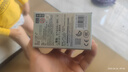 GAN11MPro三阶魔方儿童益智玩具磁力顺滑专业速拧比赛初学早教礼物UV 实拍图