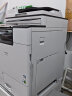 理光（Ricoh）MC2000ew MC2501 MC2001大型打印机办公激光网络打印机彩色A3A4复印机扫描 咨询有礼MC2000ew+单纸盒【办公款】 官方标配 实拍图
