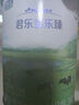 乐臻3段幼儿配方奶粉(12-36月龄)170g*2听（组合装） 实拍图