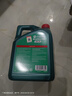嘉实多（Castrol）全合成机油 磁护 5W-30 C3 SP 4L 官方原装进口版 实拍图