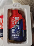 百瑞源出品 果小凡双杞枸杞原浆210ml 宁夏青海红黑鲜枸杞汁原浆100% 实拍图