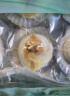 獐子岛 冷冻蒜蓉粉丝扇贝 净重600g 18只 烧烤食材 生鲜 海鲜水产  晒单实拍图