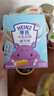 亨氏（Heinz）婴儿磨牙棒64g宝宝营养辅食米饼干零食（6个月-36个月适用） 牛奶磨牙棒64g 实拍图