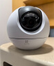 萤石（EZVIZ） C6c 4K星光全彩版 800万极清  室内智能无线监控器家用摄像头双向通话  婴儿看护器 实拍图