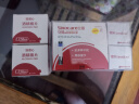 三诺血糖试纸 家用医用级测血糖试条于安稳+型 无仪器+100支试纸 实拍图