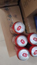重慶啤酒国宾/纯生/醇麦/山城冰爽整箱装麦香浓郁口感醇正 500mL 6罐 单瓶装 【国宾】 实拍图
