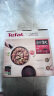 特福（Tefal）锅具套装百变锅可拆卸煎炒锅有钛不粘锅六件套千叶玫瑰红 晒单实拍图