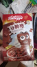 家乐氏（Kellogg） 进口食品儿童营养早餐谷物麦片可可粉巧克力麦片泡牛奶谷物圈 香甜玉米片300g+谷脆格300g 实拍图