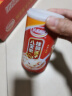 达利园桂圆莲子八宝粥送礼方便速食即食早餐粥罐头360g*12罐 整箱礼盒装 实拍图