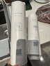 滨特尔（pentair） 净水器家用大流量净水机RO反渗透智能显示纯水机U440/U6-08专用滤芯 U6-C3 后置活性炭滤芯 实拍图