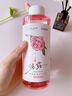 UROSE进口玫瑰花苞水玫瑰纯露补水保湿爽肤水女学生祛痘护肤保湿滋润敷 1瓶收缩毛孔进口玫瑰水 实拍图