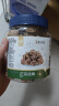 华味亨正宗话梅270g/罐酸甜梅咸话梅蜜饯果干果脯休闲办公室零食黑色 实拍图