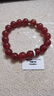 凤禧珠宝本命年护身符马年红玛瑙手串生肖马大势至菩萨手链男女士礼物 实拍图