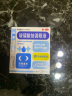 莎普爱思玻璃酸钠滴眼液0.1%*0.4ml*20支 人工泪液眼药水缓解疲劳熬夜玩手机眼干眼涩 非处方药 晒单实拍图
