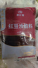 广州酒家月饼馅料500g红豆沙馅白莲蓉五仁奶黄低糖材料凤梨冰皮 北爱厨房 红豆沙 500g*1袋 实拍图