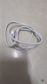 vivo数据线原装type-c充电线3A闪充33W快充x27x30x50x60pro s7s9s10s12 NEX iqoo neo  y32y35y36y77 【3A闪充】Type-C数据线 实拍图