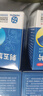 刺五加片旗舰店正品国药益气健脾补肾安神补肾安神益气健脾食欲不振失眠多梦腰膝酸痛肾虚体虚乏力浑身没劲 3盒 专治失眠梦多【药监备案】正品保障 实拍图